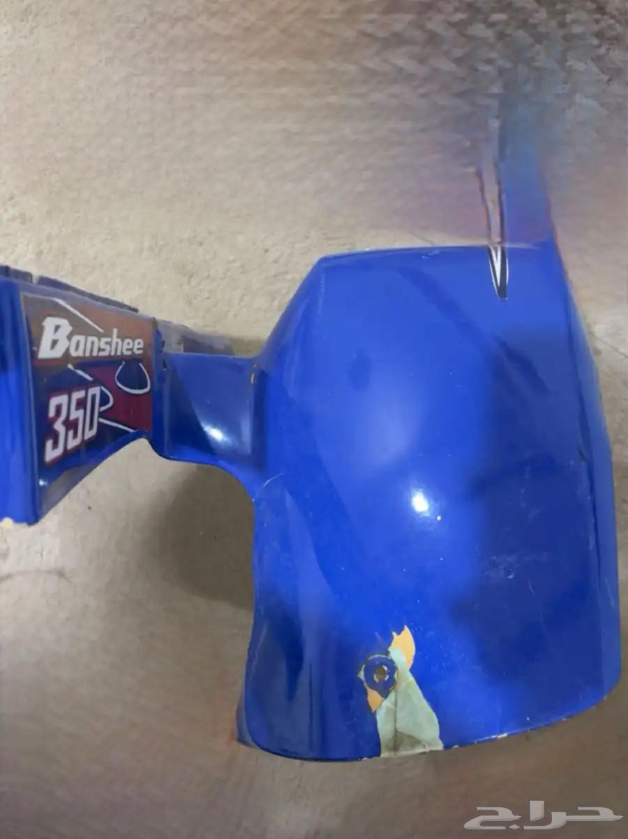 فيابر بانشي64489738500355110