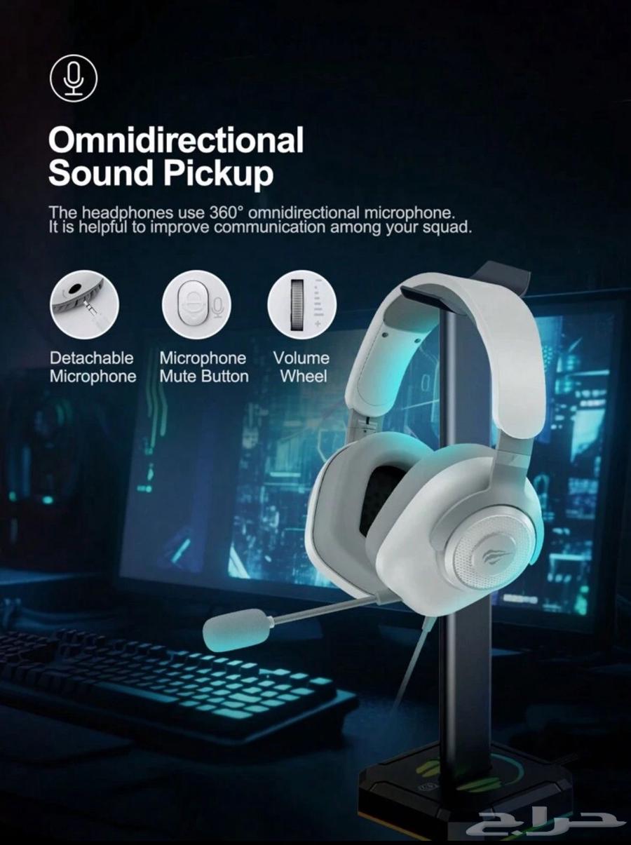 سماعه العاب ذات صوت محيطي خفيفه الوزن لون ابيض غير مستخدمه64493286609027114