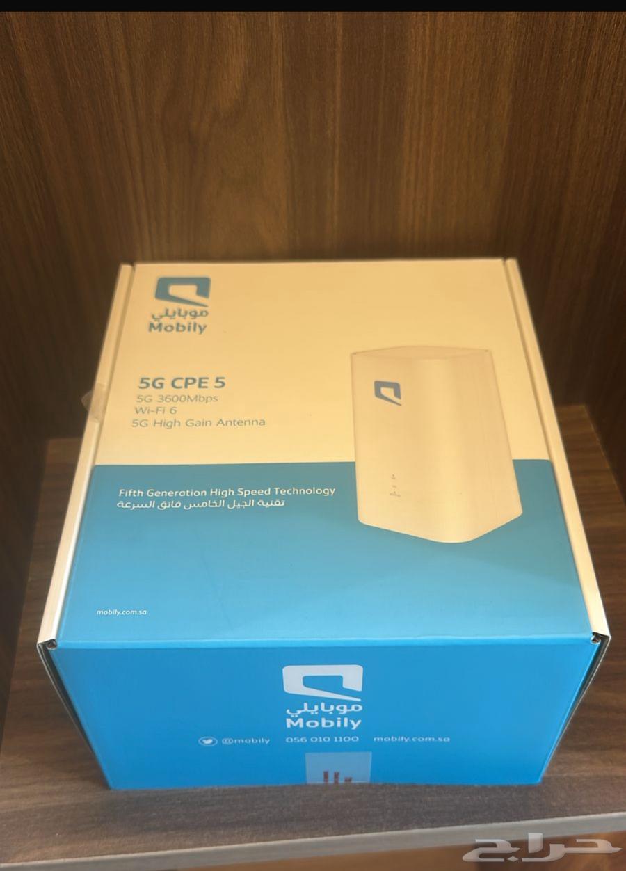 For sale, new unused Mobileye router64492353191299110