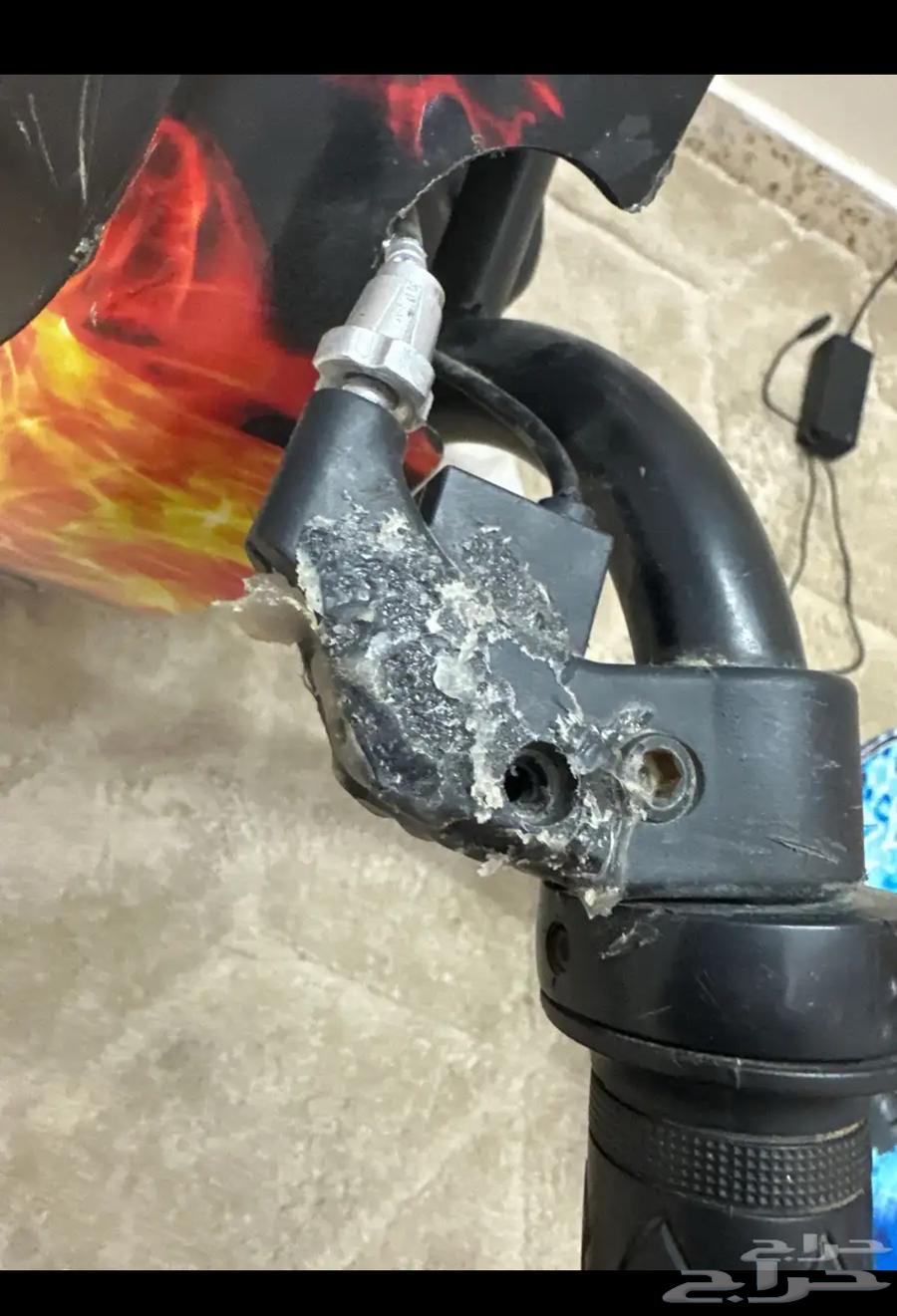 Drift Scooter64489531269890112