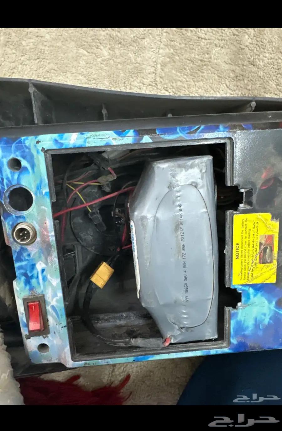 Drift Scooter64489531269890110