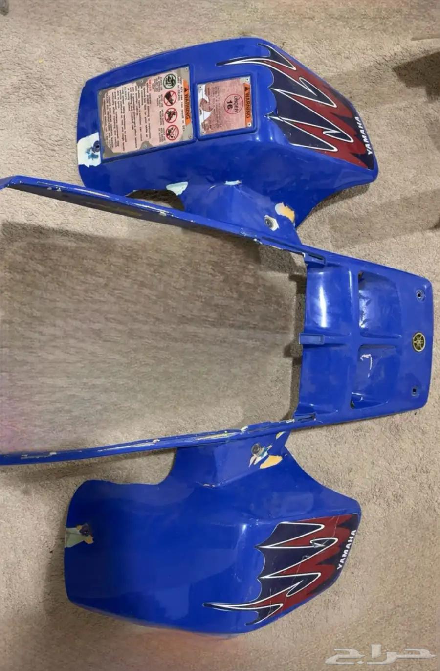 فيابر بانشي64489738500355111