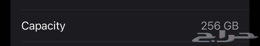 ايفون 15 برو اسود 256 GB البطاريه 8864493273145986113