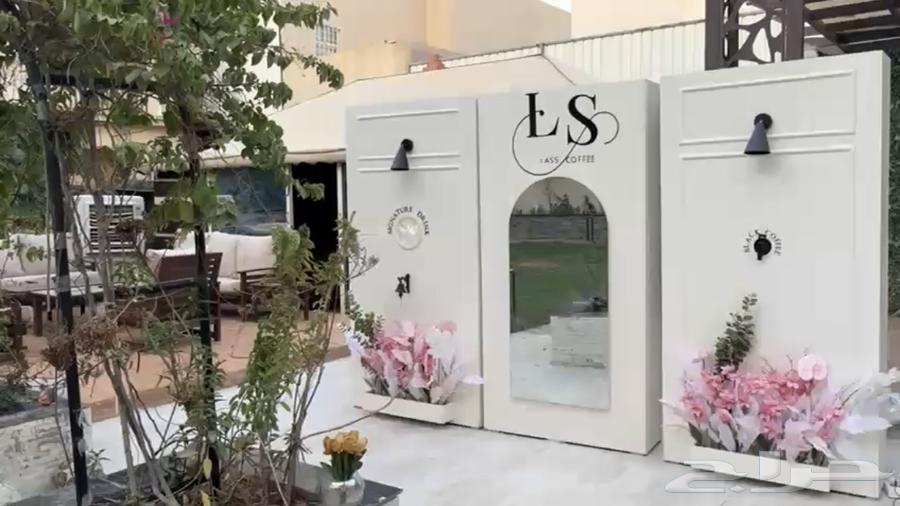 بيع كيترينق ستاندات قهوه64491085328002113