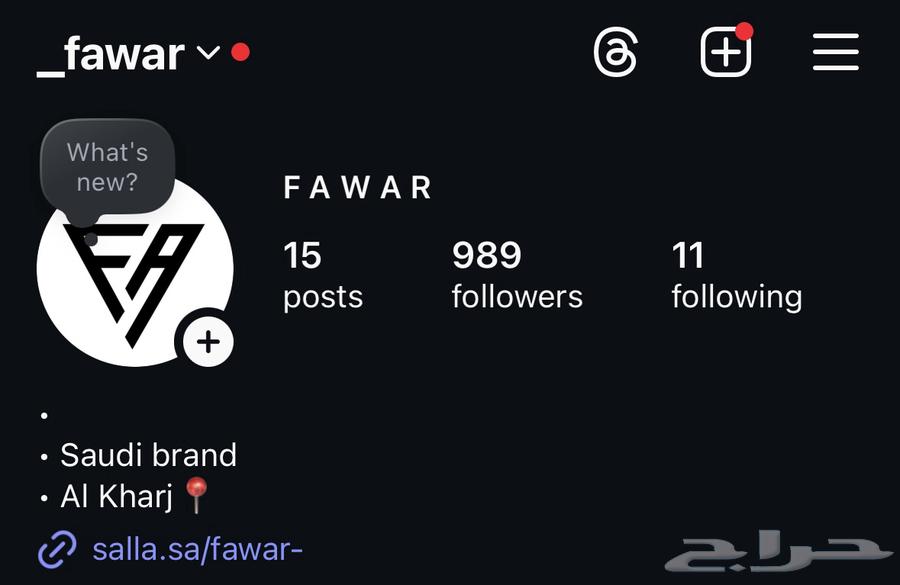 براند كامل جاهز للبيع بجميع ملحقاته64492366551426114