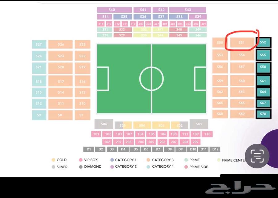 تذاكر الهلال و القادسيه الوحده 5064491905712514110