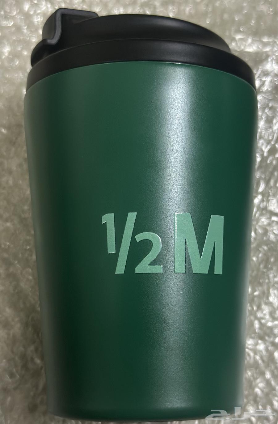 مقات هاف مليون الجديدة ( احمر - اخضر - خزامى )64490399636483111