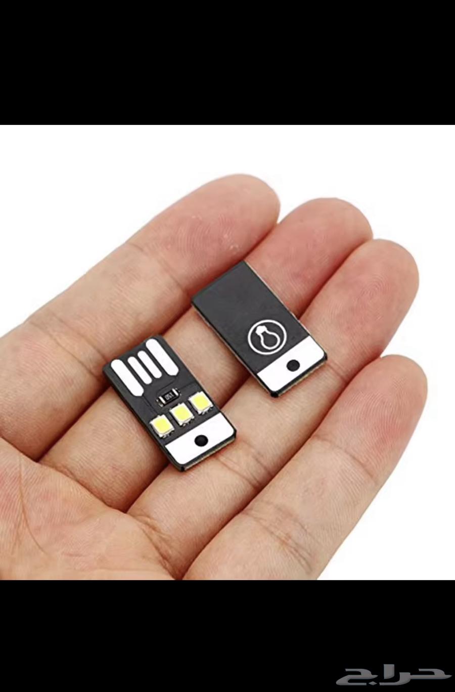 لمبات ولاعه64667386678401110