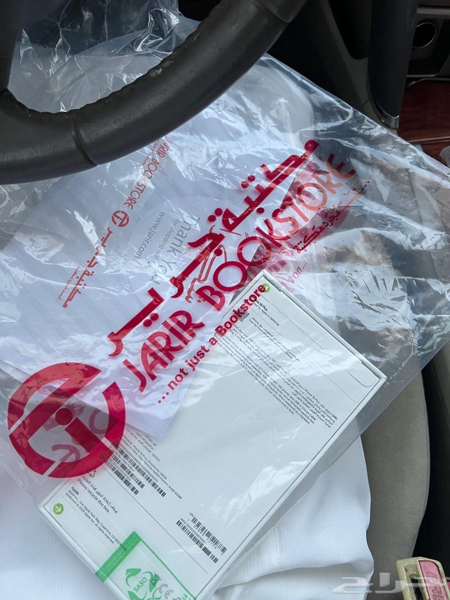 iPhone 16 Plus 25664491877855234110