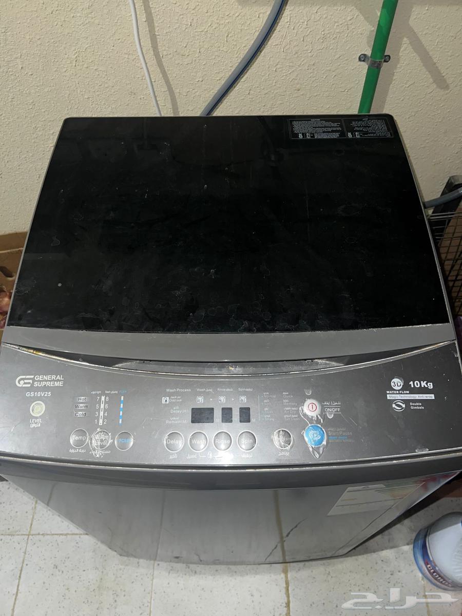 غسالة ملابس جنرال سوبريم مستخدمه64492366480769110