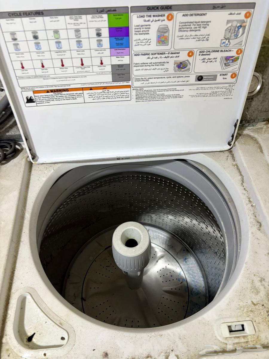 Two automatic washing machines64490068939649110