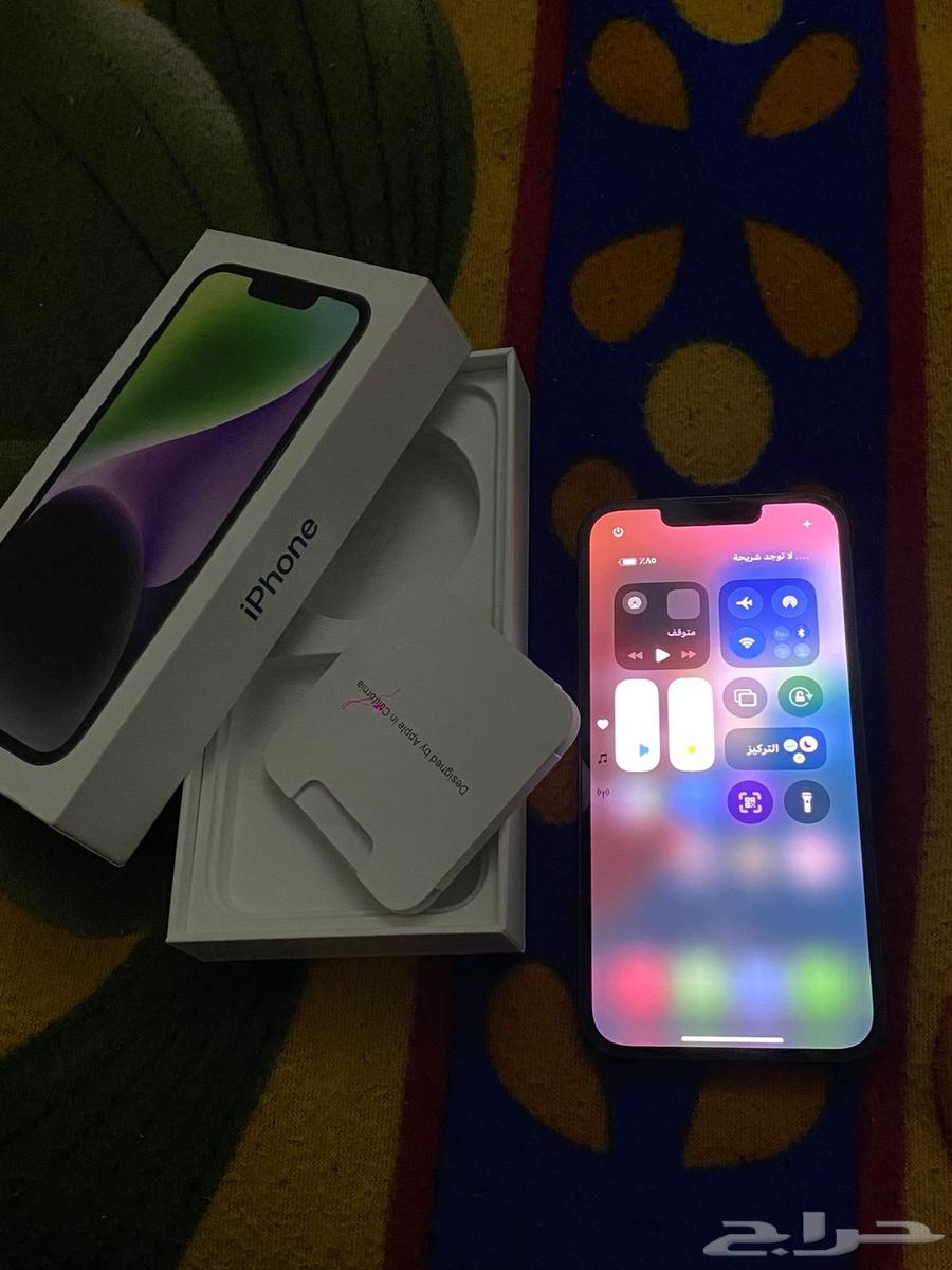 iPhone 1464486427334914110