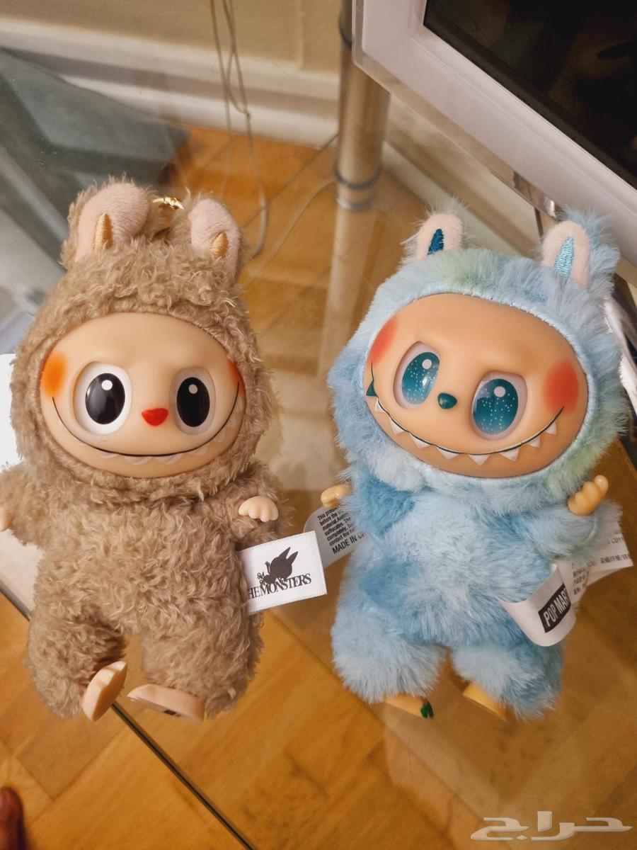 Lapopo for sale64492013672707110