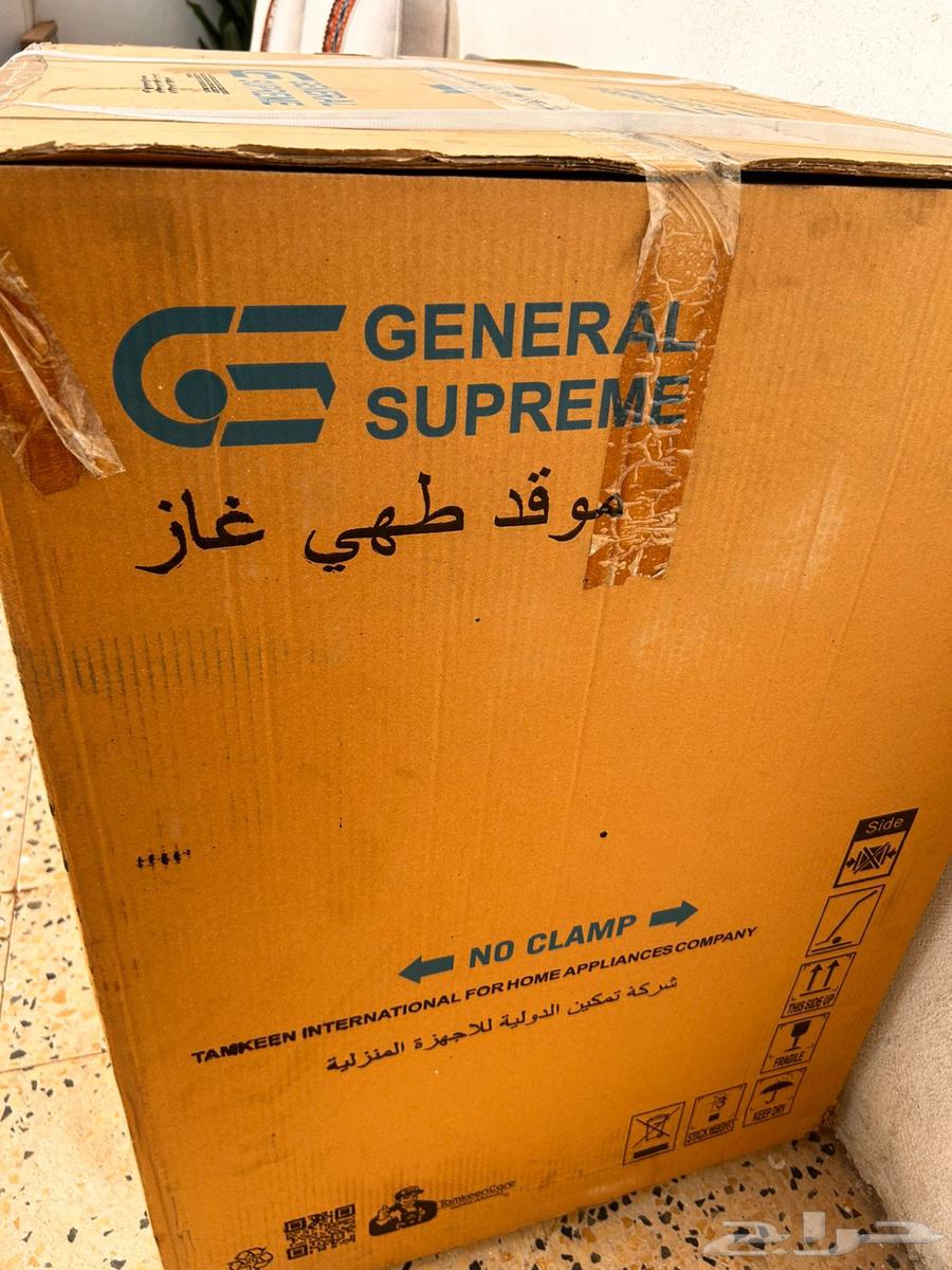 فرن جديد لم يفتح ( بنفس كرتونه) جنرال سوبريم  اربع شعلات64493851493251111