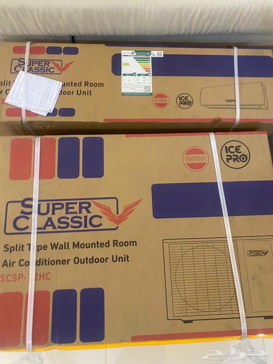 Split air conditioner64490000262275110