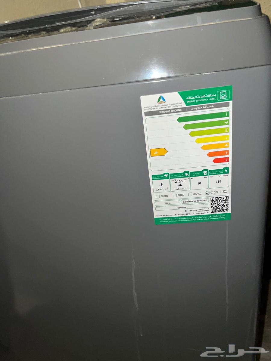 غسالة ملابس جنرال سوبريم مستخدمه64492366480769113