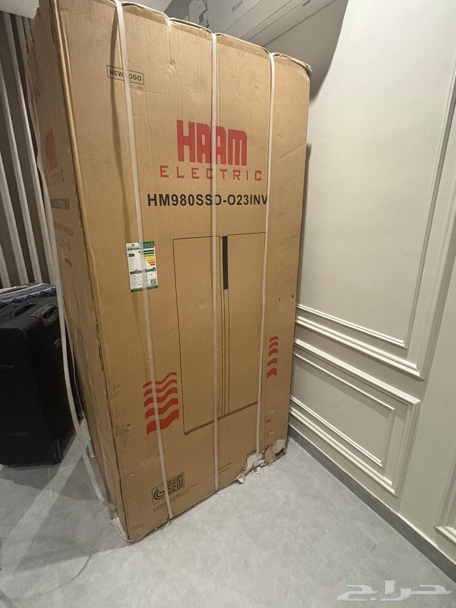 Hamm 21 cubic feet refrigerator, never opened from carton, selling for 2200 SAR64493314206978111