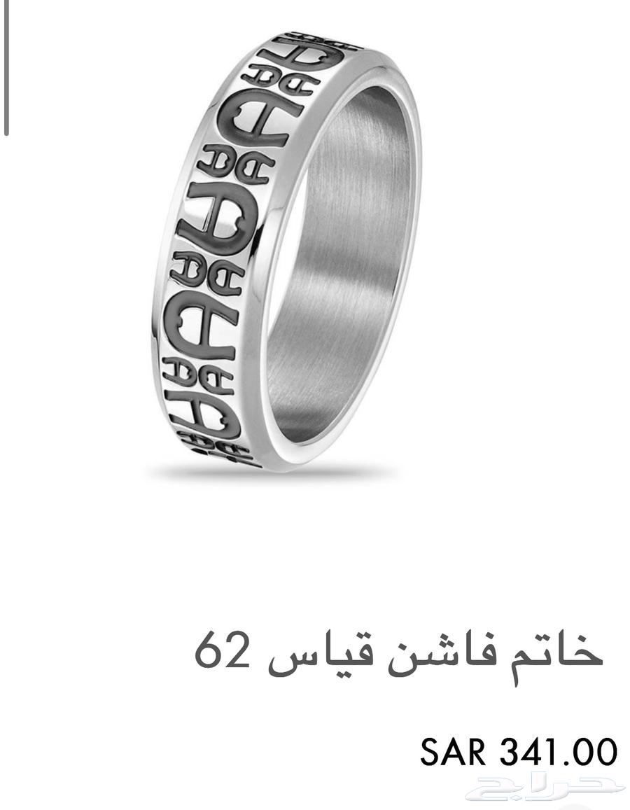 Ring64493464495361113