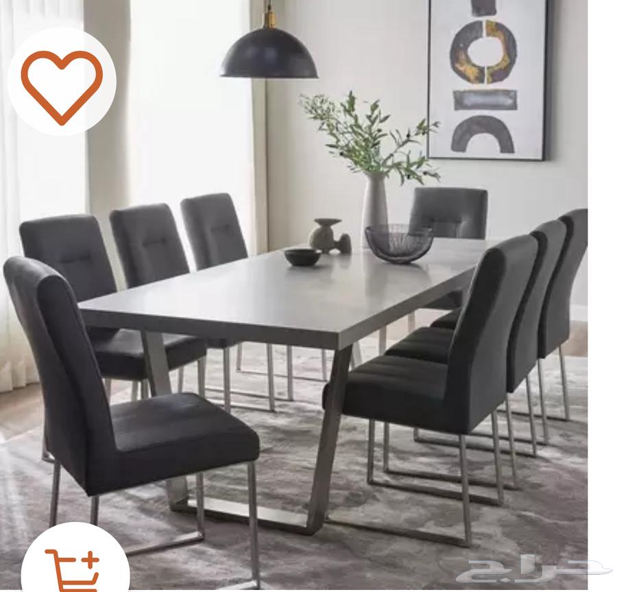 Home Center dining table with 8 chairs64492447498497110