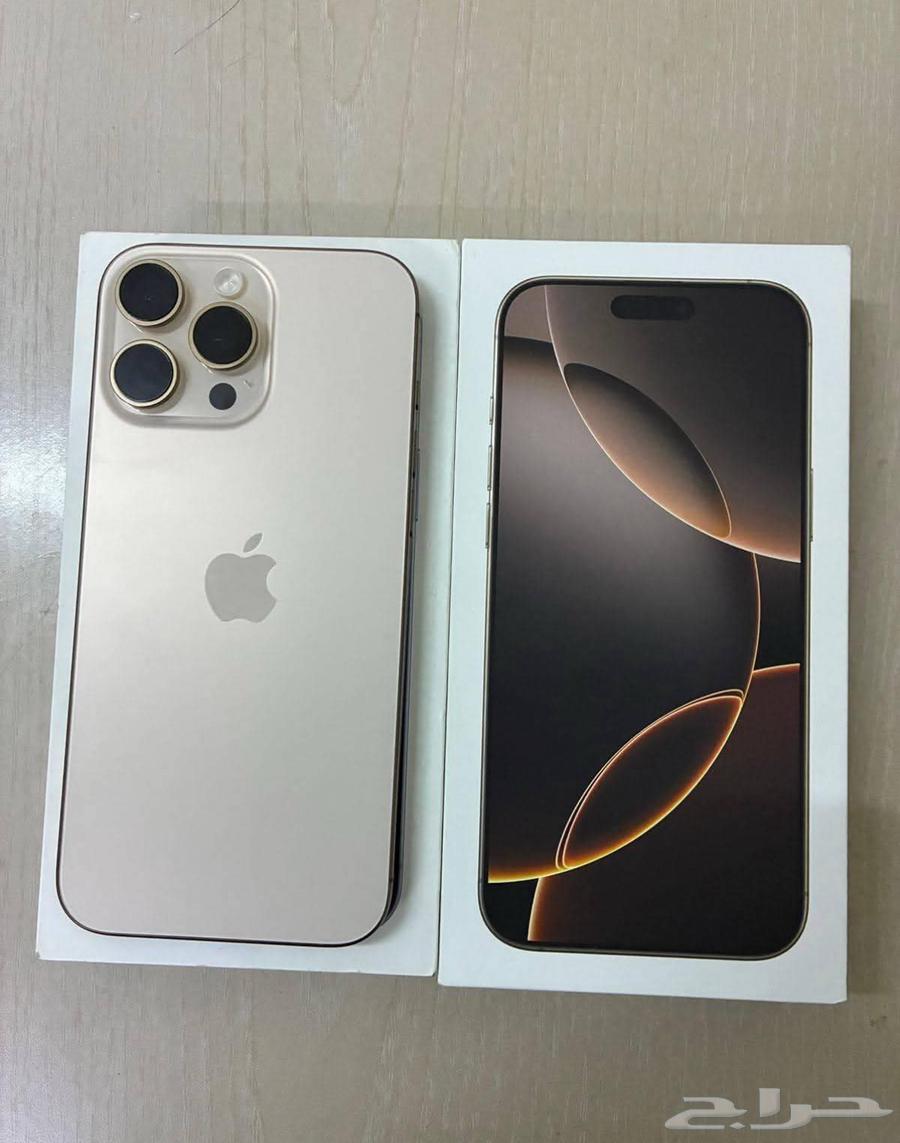 ايفون 16 برو 12864486675240195111