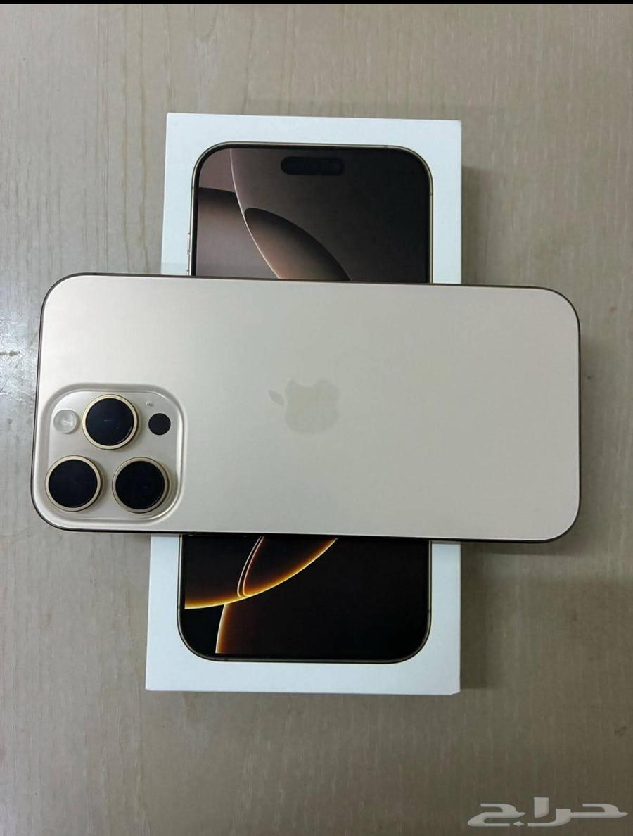 ايفون 16 برو 12864486675240195110