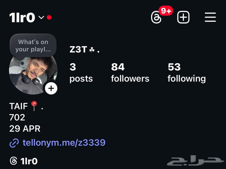 يوزر انستا للبيع64490811403779110