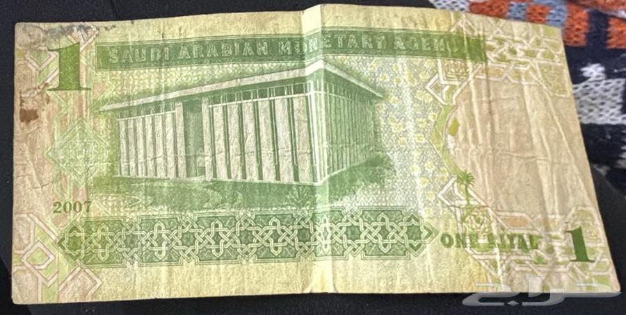 ريال سعودي لعهد الملك عبدالله 1428ه64487498466947111