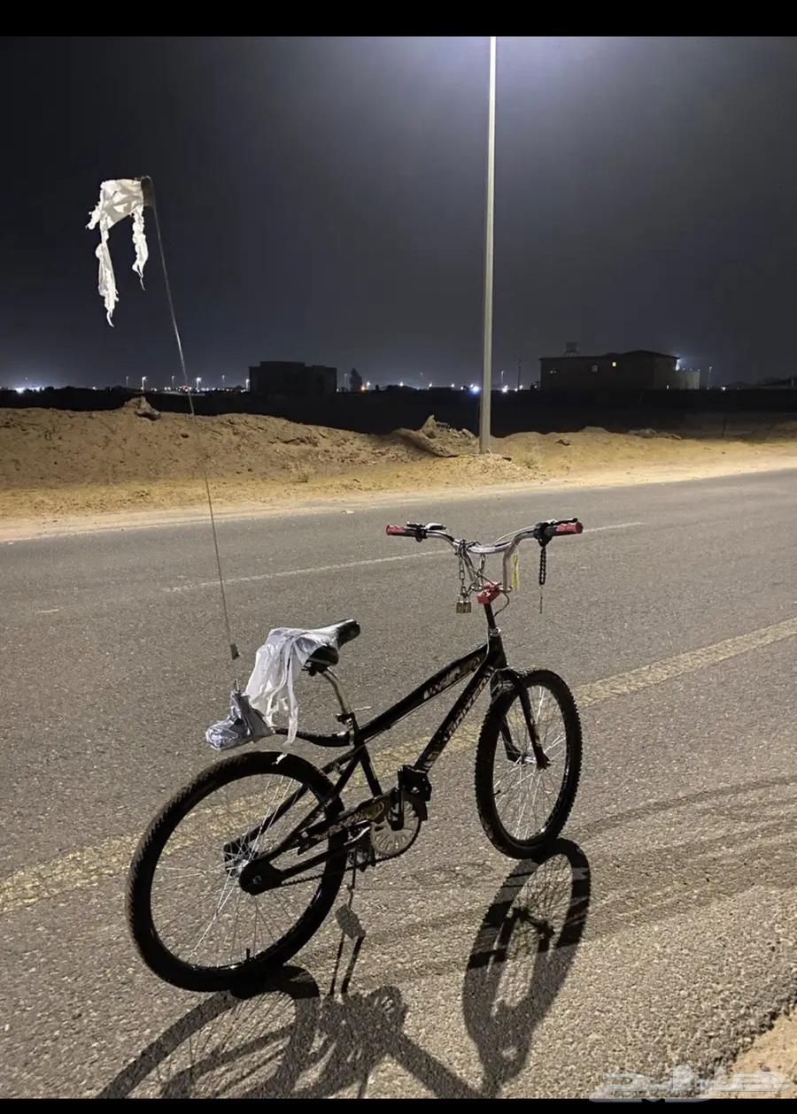 Hello to you, we are presenting a 24 bicycle64490137898882113