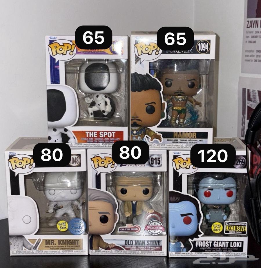 Funko pop للبيع64491320177027110