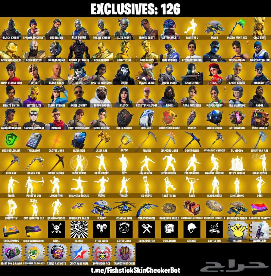 حساب Fortnite سوني اللي أبيك ضايع64494509923073110