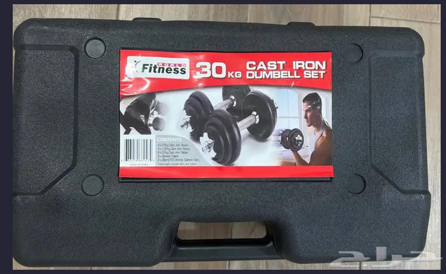 شنطة أوزان بحجم 30k64488367273857110