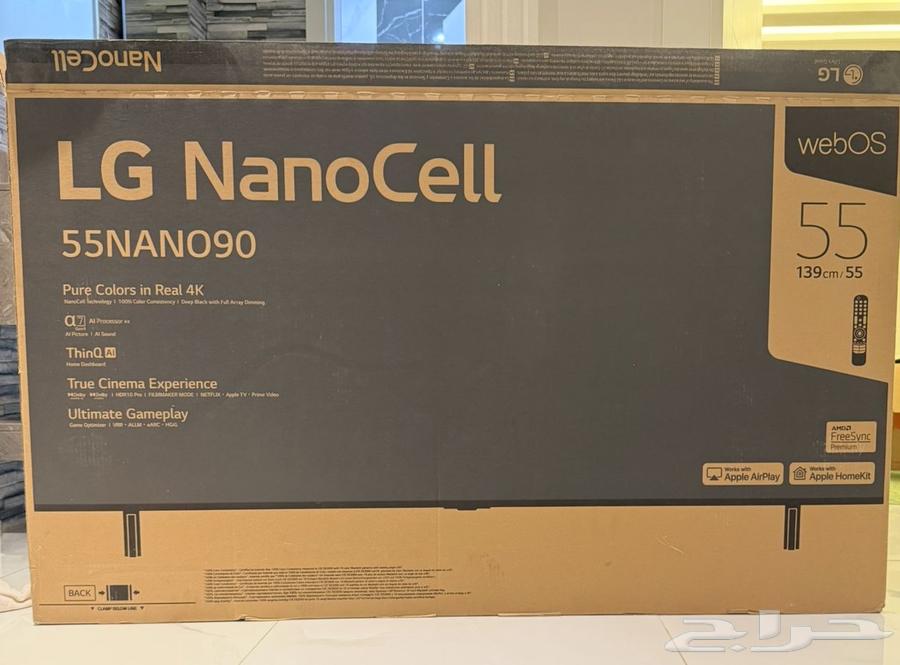 LG smart screen64492080686593110