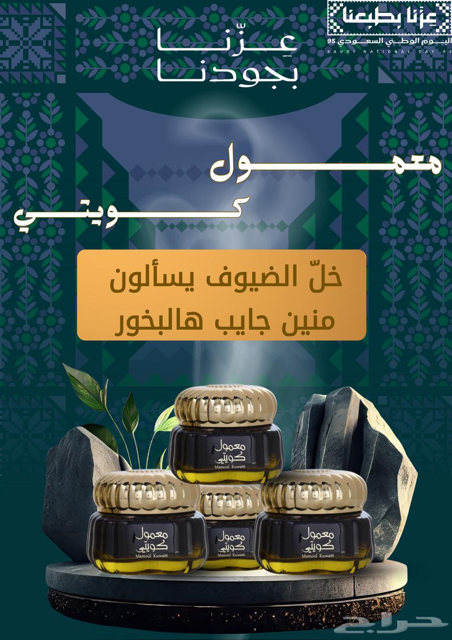 Professional electronic services - student - advertising - video and image designs64492528001025112