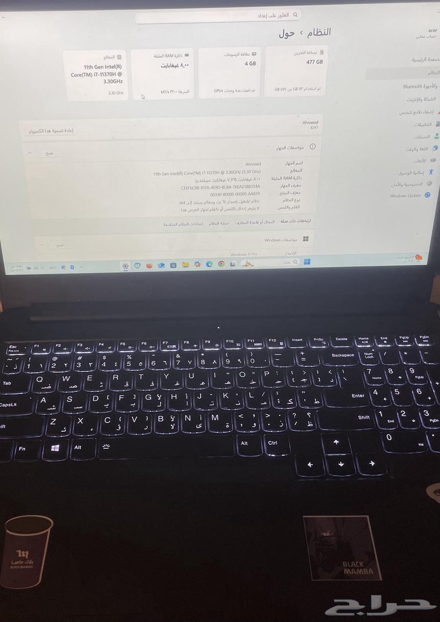 لاب توب64487401702017110