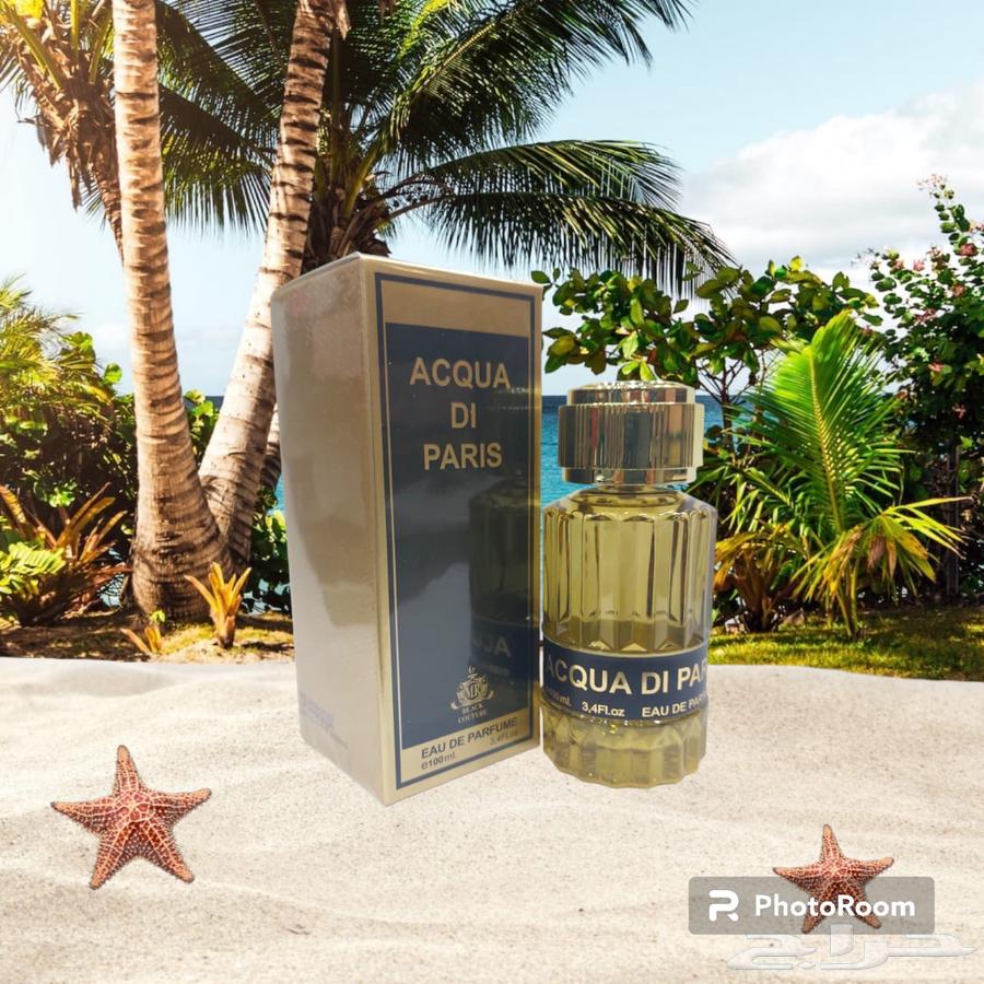 عطور شيفاز الجديده64491070388994110