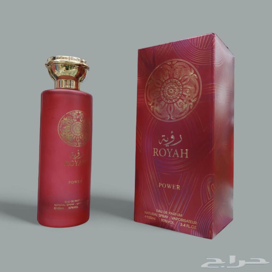 بمناسبة اليوم الوطني عرض خاص 4 عطور بسعر خيالي64492785770241114