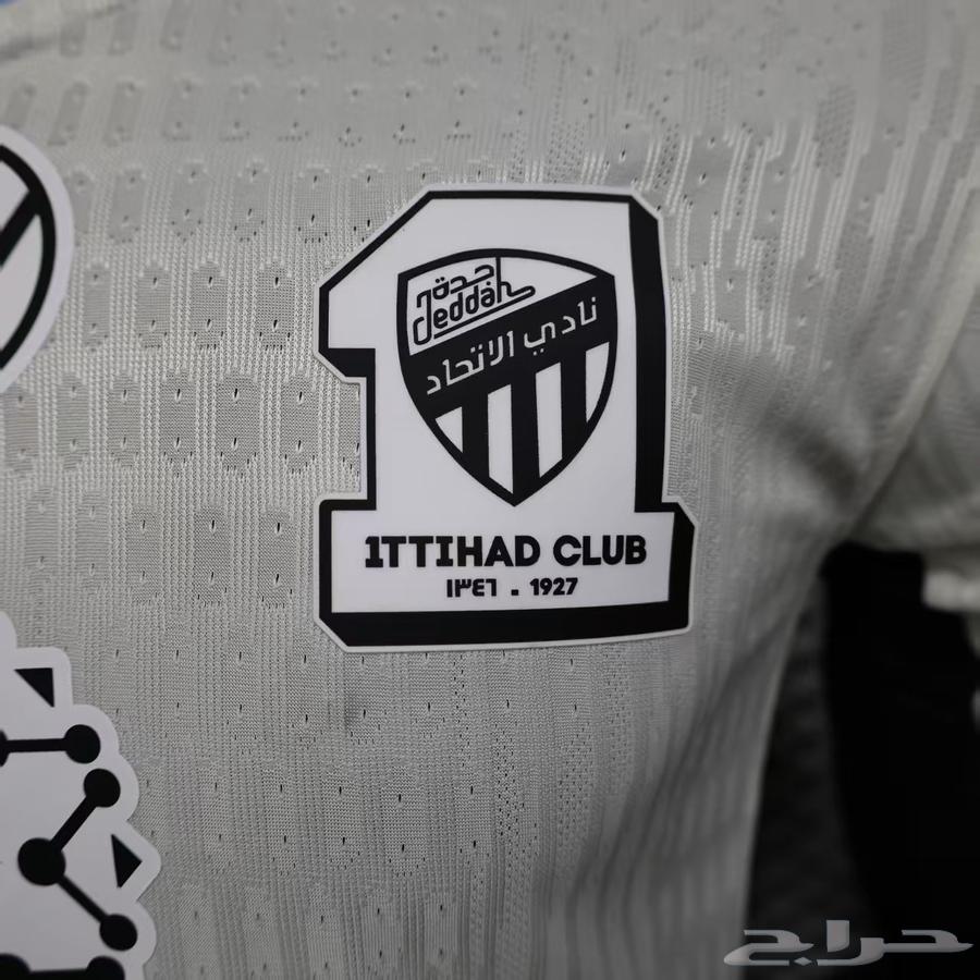 تيشيرت الاتحاد الأبيض 202664492487558145113