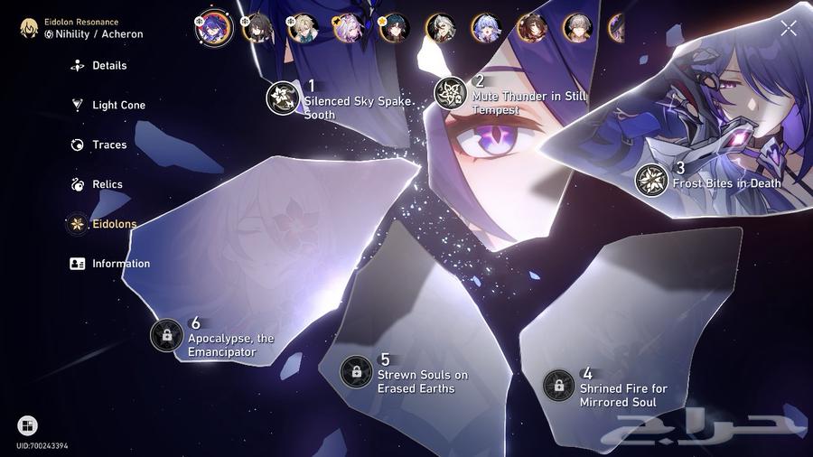 حساب هونكاي للبيع64486826772225112