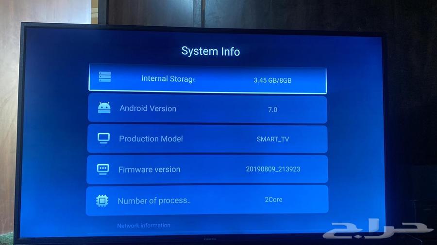 تلفزيون 55بوصة nikai smart64488504662017114