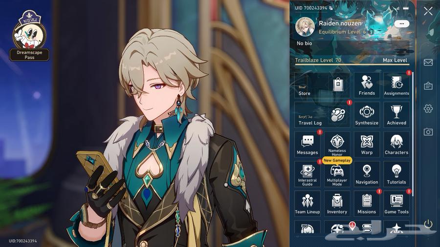 حساب هونكاي للبيع64486826772225110