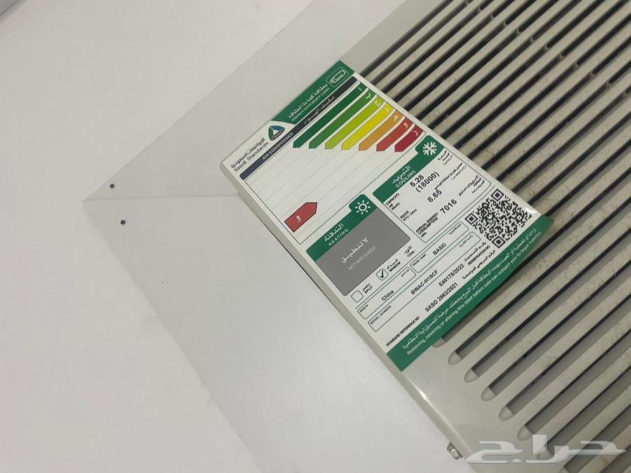 مكيف شباك جديد64487232722305110