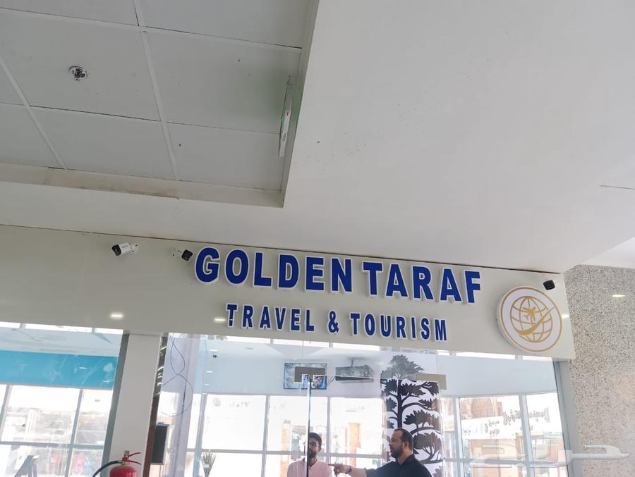 Sultan's Letters64491646505475114