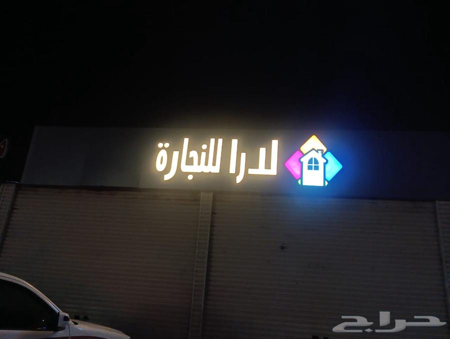 Sultan's Letters64491646505475112