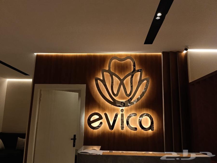 Sultan's Letters64491646505475113