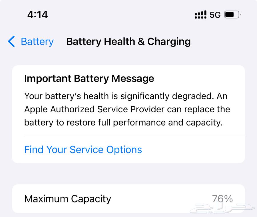 ايفون 12 برو ماكس للبيع64488782739585113