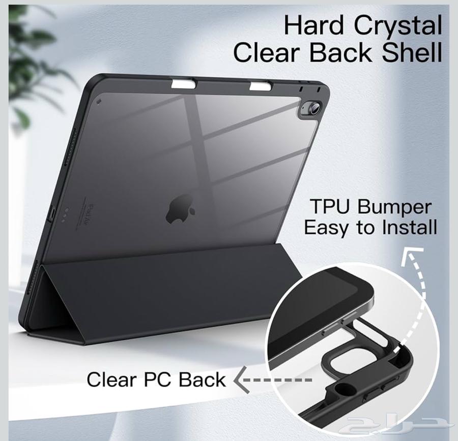 كفر ايباد اير 13 انش M2 M364486910218113114