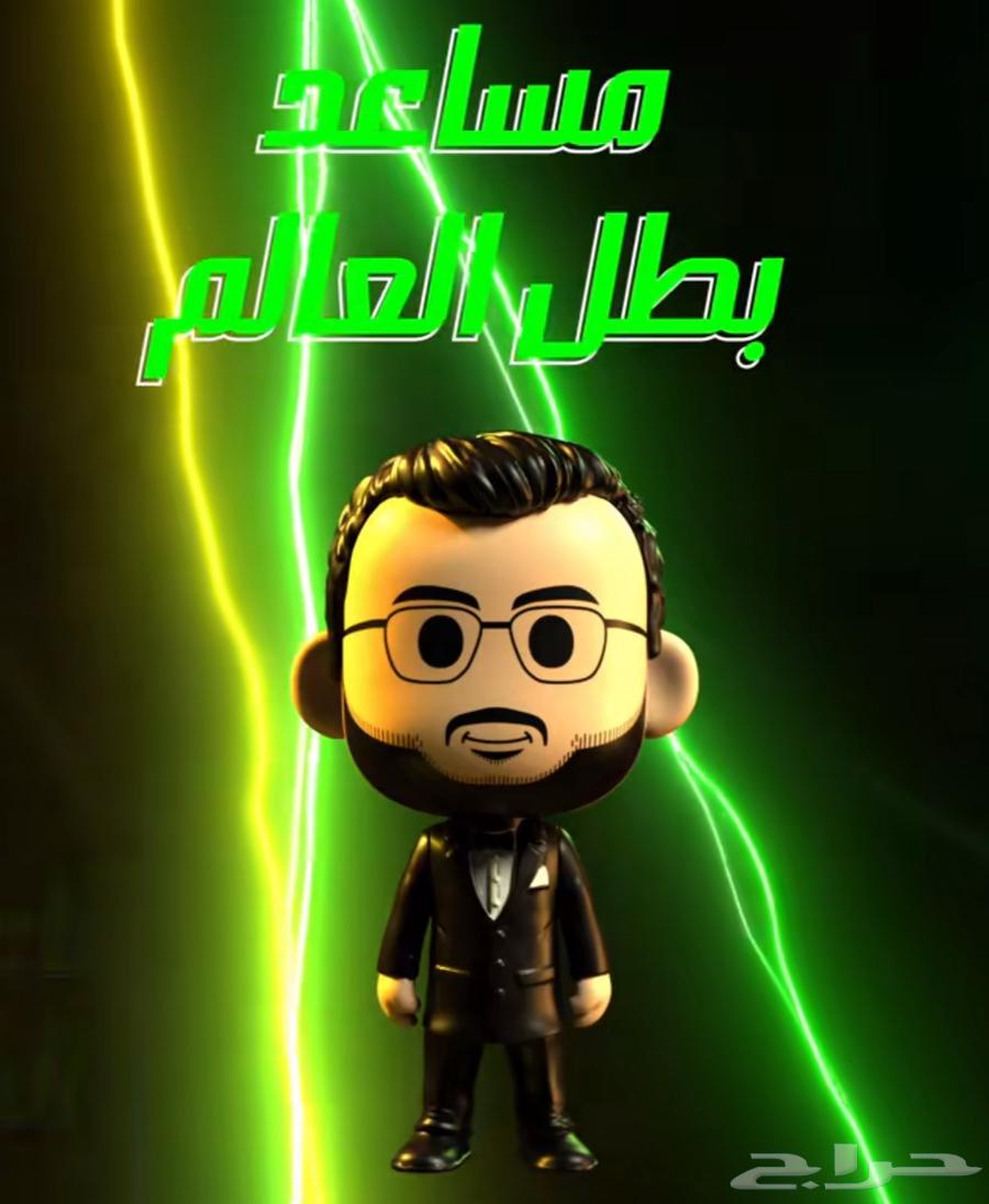 Figr Falcons assistant Al-Dosari Nader64486924264450110