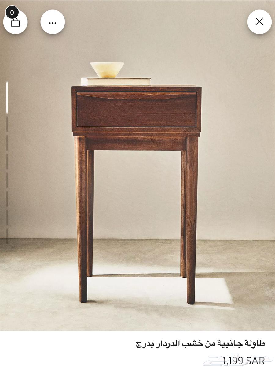 طاولة جانبية من Zara Home64488034736385110