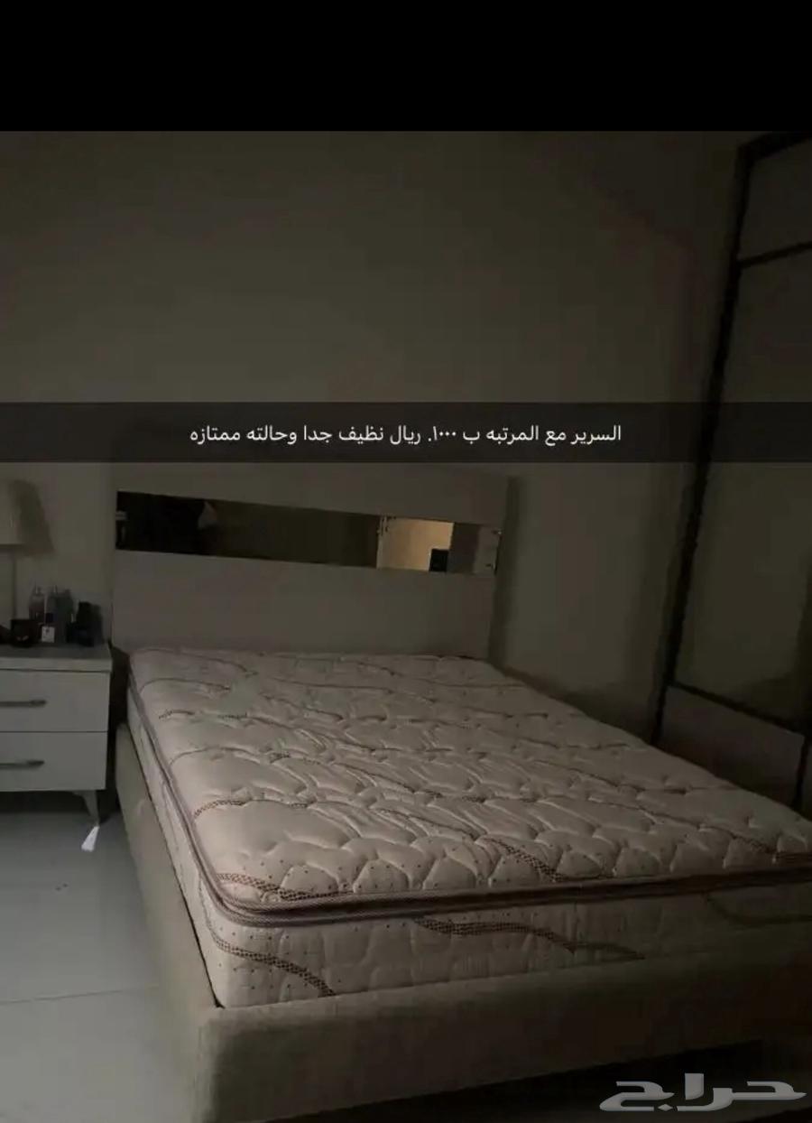 سرير ب 300 ريال السعر خيال مع كومدينو ولحااف وبيت لحاف64487007211393110