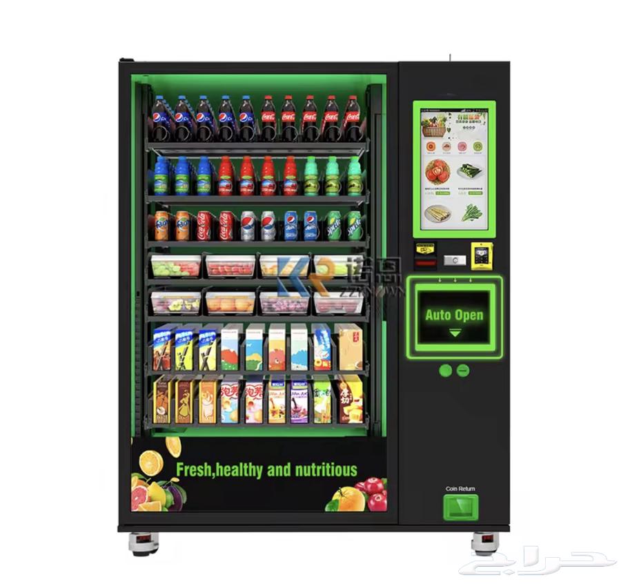 Importing from China at the lowest prices64213281468802111